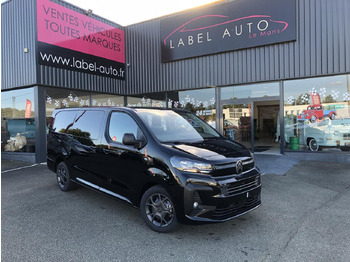 CITROEN Jumpy XL 2.0 BlueHDi - 180 S&S - BV EAT8  III CABINE APPROFONDIE Fixe PHASE 2 6 PLACES в лизинг CITROEN Jumpy XL 2.0 BlueHDi - 180 S&S - BV EAT8  III CABINE APPROFONDIE Fixe PHASE 2 6 PLACES: фото 1