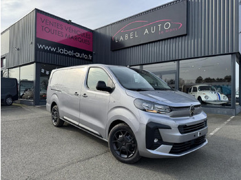 Цельнометаллический фургон CITROËN Jumpy