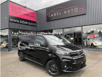 Цельнометаллический фургон CITROËN Jumpy