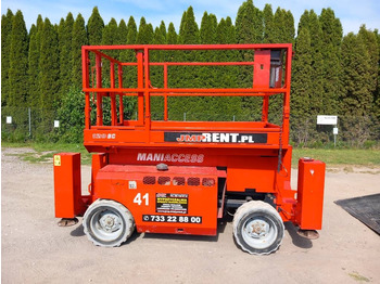 Ножничный подъемник MANITOU 120 SC