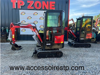 Мини-экскаватор