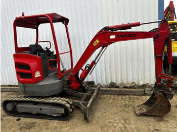 Мини-экскаватор Volvo ECR25D Canopy: фото 3