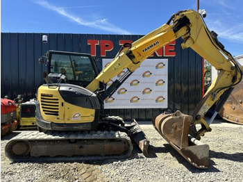 Гусеничный экскаватор YANMAR