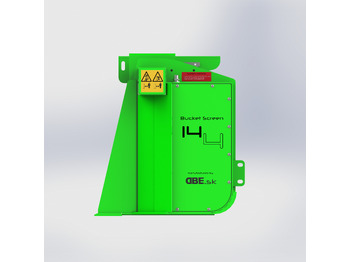 Сортировочный ковш