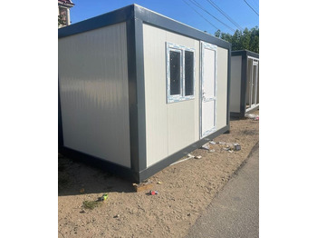 Жилой контейнер