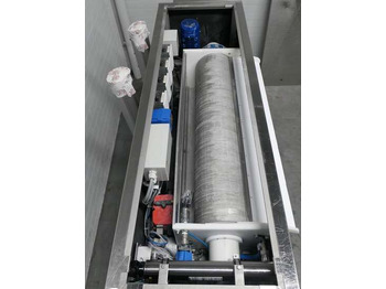 Пищевое оборудование Buus flake ice machine BF7000: фото 5 Пищевое оборудование Buus flake ice machine BF7000: фото 5