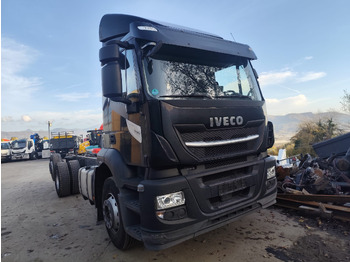 Грузовик-шасси IVECO Stralis