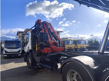 IVECO STRALIS CUBE 260S31 в лизинг IVECO STRALIS CUBE 260S31: фото 5