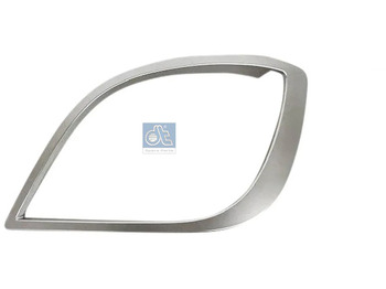 Свет/ Освещение DAF