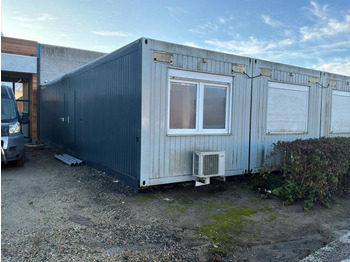 Строительная техника