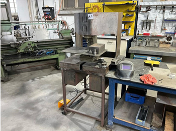 Металлообрабатывающий станок