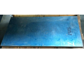 Металлообрабатывающий станок