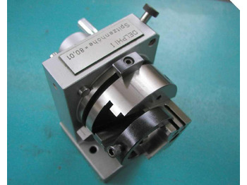 Металлообрабатывающий станок