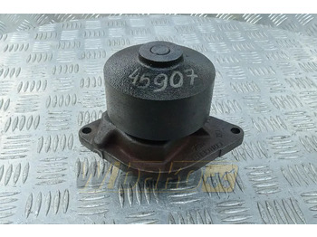 Насос для воды CUMMINS