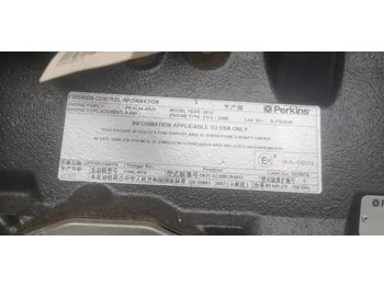 Двигатель для Экскаваторов PERKINS 1104C-44T [ Copy ]: фото 5