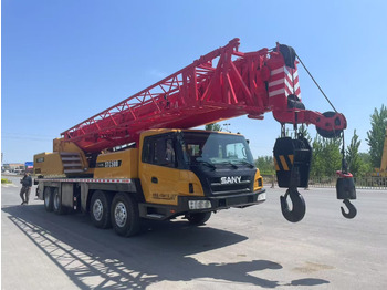 Мобильный кран SANY