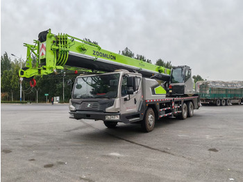Мобильный кран ZOOMLION ZTC251V