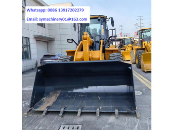 Колёсный погрузчик LIUGONG