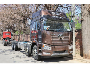 Грузовик-шасси FAW