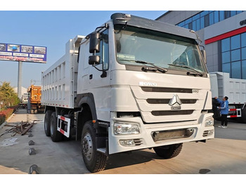 Самосвал SINOTRUK HOWO