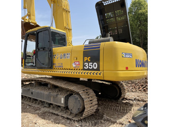Гусеничный экскаватор KOMATSU PC350-7
