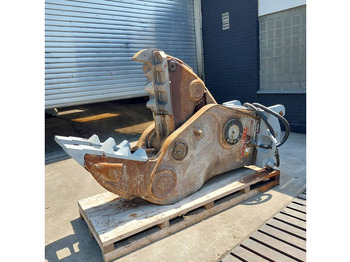 Гидроножницы