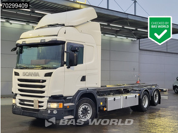 Scania G450 G 6X2 Full air suspension Automatic Lift+steering Axle Euro 6 в лизинг Scania G450 G 6X2 Full air suspension Automatic Lift+steering Axle Euro 6: фото 1 Scania G450 G 6X2 Full air suspension Automatic Lift+steering Axle Euro 6 в лизинг Scania G450 G 6X2 Full air suspension Automatic Lift+steering Axle Euro 6: фото 1