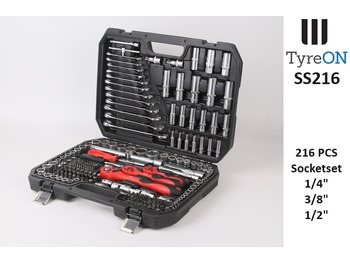 Оборудование для гаражей/ Мастерских