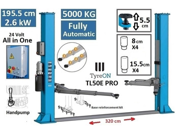 Складская техника