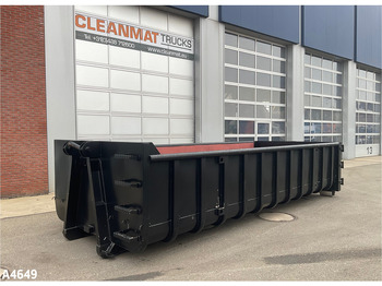 Контейнер для мультилифта