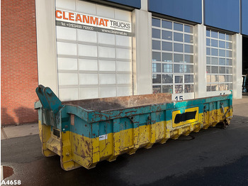 Контейнер для мультилифта