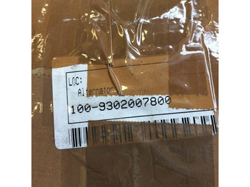 Новый Генератор для Погрузочно-разгрузочной техники Alternator for Caterpillar/Mitsubishi: фото 4 Новый Генератор для Погрузочно-разгрузочной техники Alternator for Caterpillar/Mitsubishi: фото 4