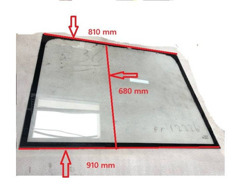 Стекло и запчасти LINDE