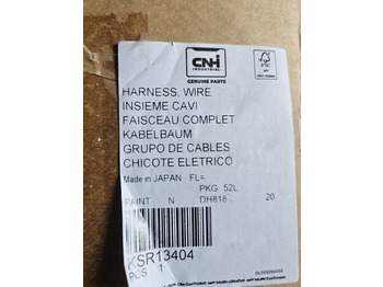 Кабели/ Провода CASE