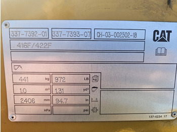 Ковш для погрузчика CATERPILLAR