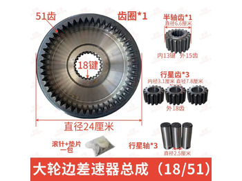 Новый Ступица для Колёсных погрузчиков Qingdao Promising Hub Reduction Gears for China Wheel Loader: фото 5
