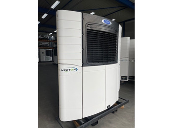 Холодильная установка