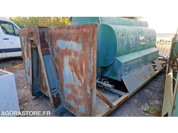 Садовое оборудование