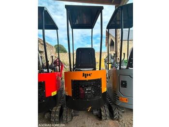 Мини-экскаватор JPC HT12: фото 2 Мини-экскаватор JPC HT12: фото 2