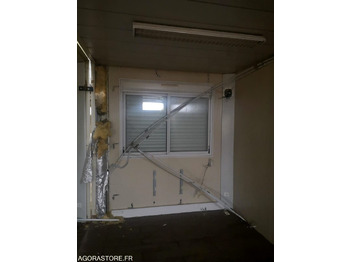 Жилой контейнер