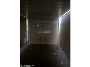 Жилой контейнер