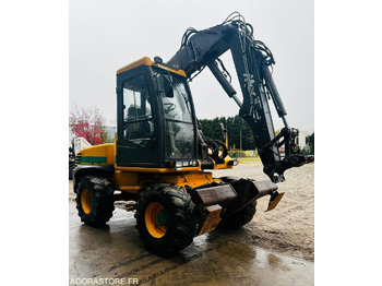 Экскаватор MECALAC