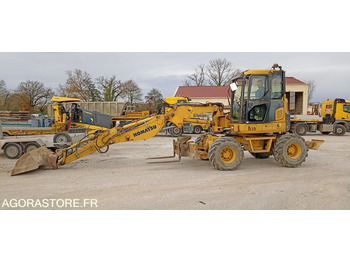 Экскаватор