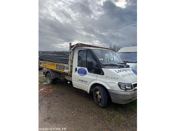 Малотоннажный самосвал