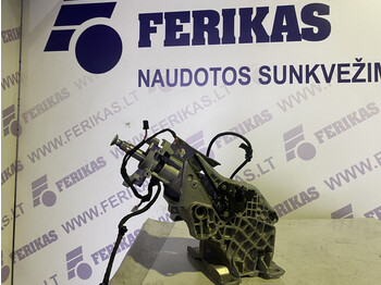 Рулевая колонка MERCEDES-BENZ