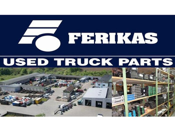 Блок управления для Грузовиков Scania differential lock switch: фото 2 Блок управления для Грузовиков Scania differential lock switch: фото 2