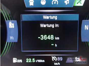 SCANIA R 460 A4x2NA в лизинг SCANIA R 460 A4x2NA: фото 5