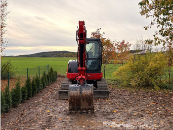 Экскаватор 2015 KUBOTA U55-4 CRAWLER EXCAVATOR: фото 3 Экскаватор 2015 KUBOTA U55-4 CRAWLER EXCAVATOR: фото 3