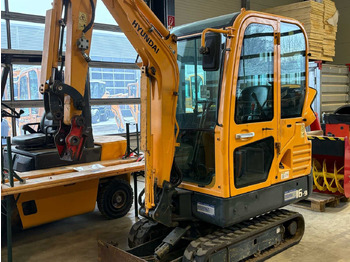 Мини-экскаватор HYUNDAI