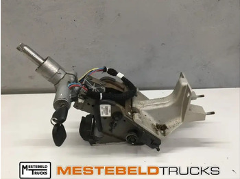 Рулевое управление DAF LF 45